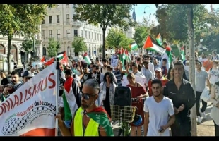 النمسا: مسيرة حاشدة في "فيينا" دعما للشعب الفلسطيني