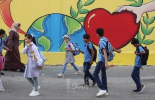 "الأونروا" تنشر جدول دوام مدارسها في قطاع غزة