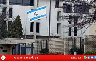 الخارجية الإسرائيلية: ملتزمون باتفاقية السلام مع الأردن