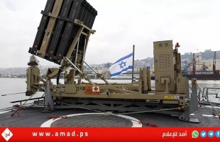 رويترز: إسرائيل تعتزم بيع منظومة رافائيل للدفاع الجوي للإمارات