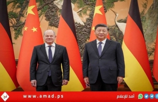 أوّل زيارة لزعيم أوروبي إلى الصين منذ جائحة "كورونا"