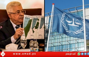 صحيفة عبرية: قرار الأمم المتحدة يعني أن إسرائيل ستحاكم في محكمة العدل الدولية