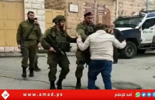 إعلام عبري: إيقاف جنود من جيش الاحتلال اعتدوا على نشطاء يساريين - فيديو