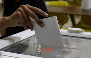 الخليل: فتح باب الترشح لـ"انتخابات غرفة التجارة والصناعة"