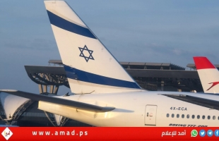 "أكسيوس": إيران ملتزمة تجاه تايلاند بأنها لن تستهدف السياح الإسرائيليين على أراضيها