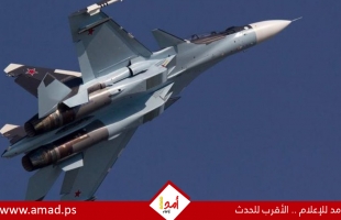 تقرير: واشنطن قلقة من احتمال أن تزود روسيا إيران بمقاتلات "SU-35"