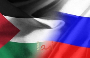 روسيا تدعو الأمم المتحدة لاتخاذ إجراءات من أجل حل القضية الفلسطينية