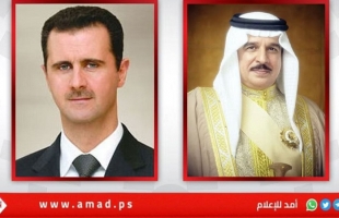 ملك البحرين يعزي الرئيس السوري بضحايا الزلزال