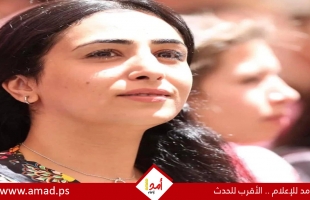 محكمة الاحتلال تؤجل جلسة محاكمة الصحفية لمى غوشة