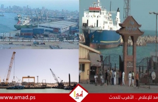 مصر تنفذ مشروعا تطويرا لميناء العريش البحري يثير قلق إسرائيل