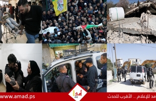 تقرير - 33 إصابة و143 حالة اعتقال وهدم 47 منشأة في القدس خلال مايو الماضي