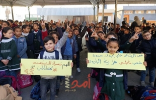مدارس قطاع غزة تنظم وقفات تضامنية مع "حوارة"- صور