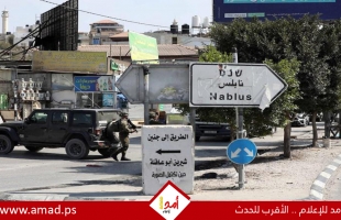جيش الاحتلال يشدد إجراءاته العسكرية في محيط نابلس ويمنع متضامنين من الوصول إلى حوارة