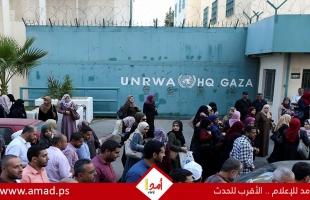 اتحاد موظفي "الأونروا": سنشرع بالإضراب الشامل في كافة مرافقنا بغزة وهناك إجراءات حاسمة