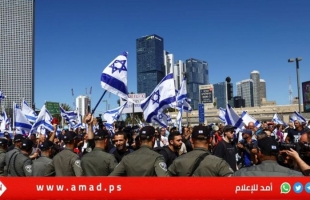 الأمم المتحدة تؤكد حق الإسرائيليين بالتظاهر السلمي