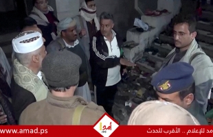 صنعاء: تدافع يودي بحياة عشرات اليمنيين خلال توزيع مساعدات