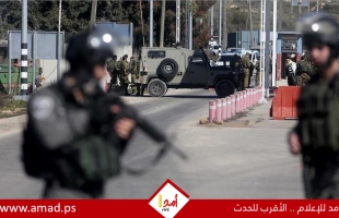 قوات الاحتلال تطلق النار على شاب بزعم محاولة تنفيذ عملية دهس جنوب بيت لحم