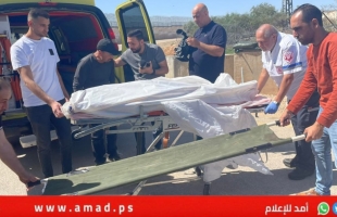 سلطات الاحتلال تسلم جثمان الشهيد عبد الكريم بديع الشيخ من قلقيلية