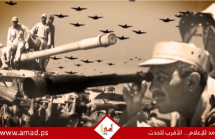 ضابط مخابرات مصري سابق  يكشف عن عملية "مزلزلة" ضد إسرائيل