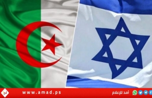 صحيفة: اجتماع لمسؤولي مخابرات 3 دول في إسرائيل لضرب استقرار ولايات في الجزائر