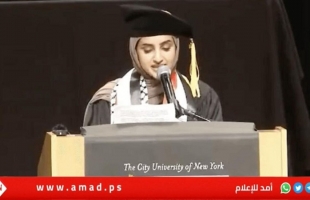 نيويورك: اللوبي الصهيوني يحرض على الطالبة "فاطمة محمد" بعد انتقادها جرائم إسرائيل
