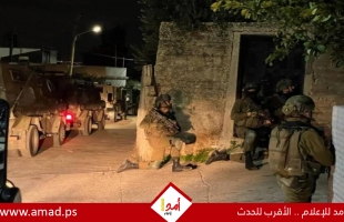 محدث.. شهيد وعشرات الإصابات خلال اقتحام جيش الاحتلال لمناطق متفرقة في الضفة الغربية- فيديو وصور