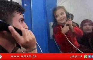 (44) من أهالي أسرى قطاع غزة يتوجهون لزيارة أبناءهم في سجن "نفحة"