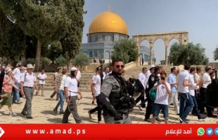 القدس: مستوطنون إرهابيون يقتحمون باحات "الأقصى"