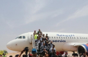"تحديث"- اليمن: مطار الغيضة الدولي  يعود للخدمة  و"الرئاسي اليمني" يحذر من التمادي عسكرياً