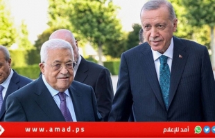 الرئيس عباس يلتقي نظيره التركي