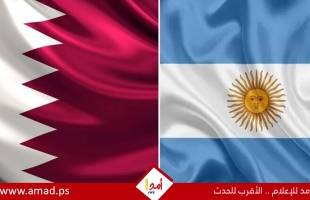 الأرجنتين تقترض من قطر لدفع دين مستحق عليها