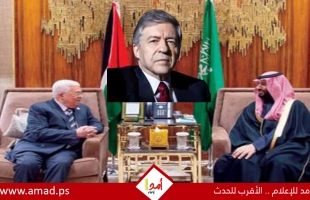 بيلين: هل سيغير الرئيس عباس موقفه من "اتفاقات إبراهيم" بعد الحراك السعودي التطبيعي؟!