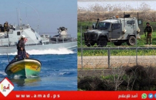 غزة: جيش الاحتلال يطلق النار تجاه الأراضي الزراعية وبحريته تستهدف "مراكب الصيادين"