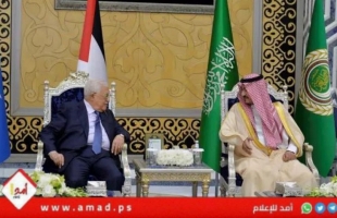 صحيفة: عباس يخفف مطالبه من إسرائيل لتمهيد الطريق أمام التطبيع مع السعودية