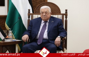 الرئيس عباس يصل القاهرة في زيارة رسمية