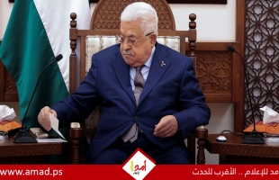 عباس: عقد مؤتمر دولي للسلام ضروري لإنهاء الحرب في غزة