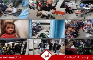 "الصحة": ارتفاع عدد شهداء الحرب العدوانية على قطاع غزة إلى 25,105 وإصابة 62681 مواطن