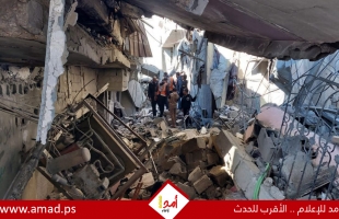 الصحة: ارتفاع حصيلة ضحايا الحرب العدوانية على قطاع غزة الى (24285) شهيد وإصابة (61154)