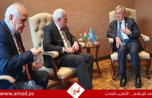 بالصور.. أبرز لقاءات وزير خارجية فلسطين"المالكي" على هامش أعمال قمة عدم الانحياز - تفاصيل