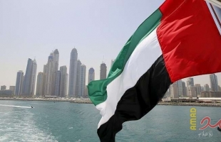 الإمارات تنفي الإدعاءات بشأن التجسس على صحفيين وأفراد باستخدام برنامج بيغاسوس
