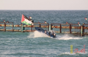 بحرية الاحتلال تصادر مركب صيد "لنش" في بحر رفح