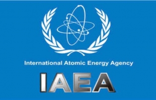 وكالة الطاقة الذرية: إيران نقلت غاز اليورانيوم إلى موقع فوردو
