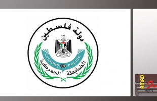 جهاز الضابطة الجمركية يوقف مخبزا عن العمل في محافظة رام الله والبيرة