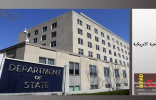 المخابرات الروسية: وزارة الخارجية الأمريكية تروج لمعلومات كاذبة