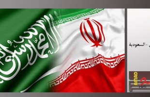 "نيويورك تايمز": محادثات سرية بين رئيس المخابرات السعودية ومسؤول أمني إيراني