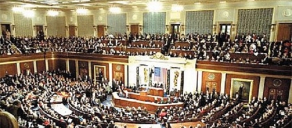 الكونغرس الأمريكي يطالب البيت الأبيض بوثيقة سرية عن الانسحاب من أفغانستان