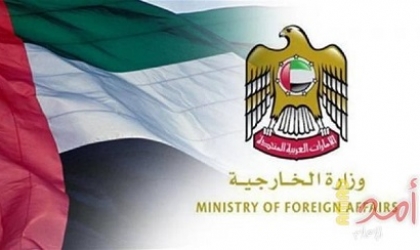 الإمارات تدعو إسرائيل إلى وقف التصعيد وعدم اتخاذ خطوات تفاقم التوتر وعدم الاستقرار في المنطقة