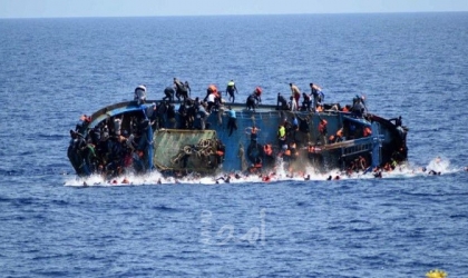 عائلة "أبو طير" تعلن وفاة أحد أبناءها غرقاً في بحر اليونان