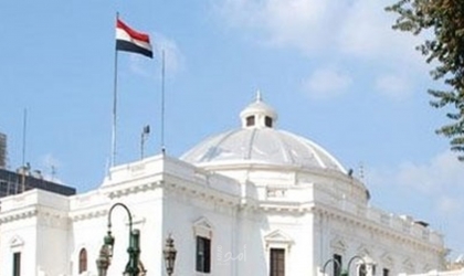 جلسة طارئة لمجلس النواب المصري تمهيدا لتعديل وزاري مرتقب