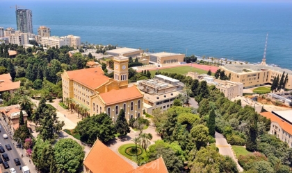 لبنان: تسريح جماعي لموظفي الجامعة الأميركية بستار الأزمة الاقتصادية